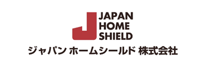 ロゴ：ジャパンホームシールド
